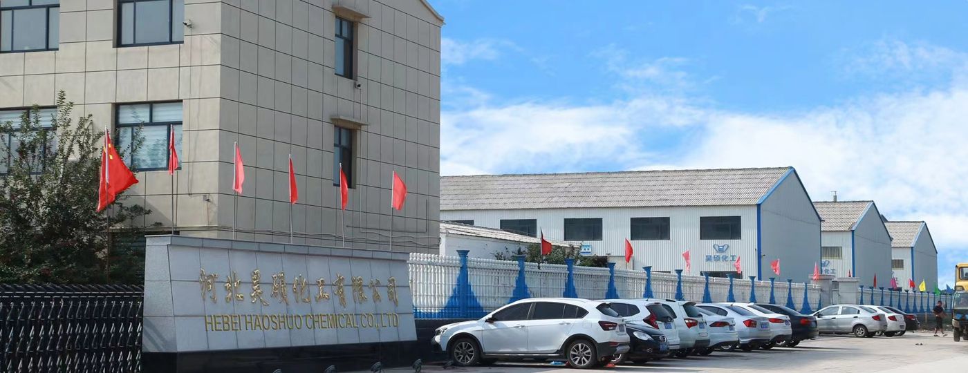 Hebei Haoshuo Chemical Co., Ltd.